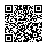 中電「天眼通」全方位智能監察 進一步提升供電可靠性