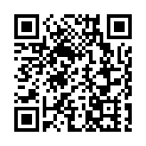 曾國衞：緊記夏寶龍主任諄諄指導 聯同粵澳強化大灣區建設和機制對接