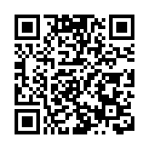 全港各區工商聯換屆 楊凱山連任會長