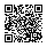 深圳蛇口漁二村舉辦2025年「開丁節」 中外居民共享盛宴