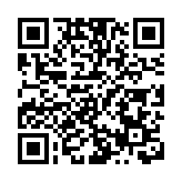 福建泉州非遺划拳鬧元宵