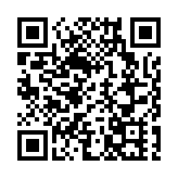 外貿高地「含金量」持續攀升 2024年深圳市海關特殊監管區域進出口值同比增長20.3%