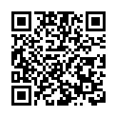 元宵喜樂匯 合台一家親