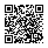 元宵綵燈會12日晚舉行 多彩貴州與市民共慶佳節