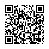 廣東韶關武江區召開產業高質量發展暨招商大會