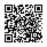 經民聯：夏寶龍啟示香港各界積極投身大灣區建設