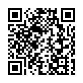 寧德時代向港交所提交上市申請 傳集資390億元 用於海外擴張