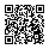  【投行視野】內地貨幣政策第一季度鬆綁機會較大