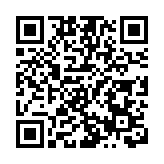 廣西百色通報：已對被舉報教師唐某某採取刑事強制措施