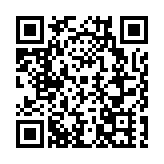 迎元宵 促消費 成都高新區發放百萬主題消費券