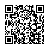 甘肅渭源「非遺」「鬧」元宵：燈火闌珊處的文化記憶