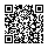 2025深圳寶安新春交響音樂會在濱海藝術中心上演