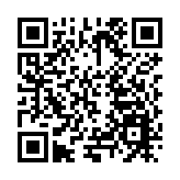 四川省香港商會會長洪清農：川港合作在變局中書寫「一國兩制」新篇章