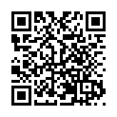 重慶巴南招商引資「開門紅」攬金192億元