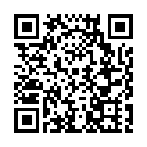 有片|黃山之巔鬧元宵 多彩活動樂遊人