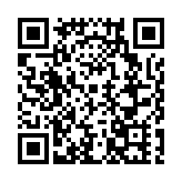 甘肅蘭州：燈謎迎元宵 智慧與歡樂齊飛