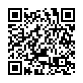 警方大埔打擊非法賣淫 拘捕53歲內地女子