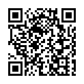 美艦船過航台灣海峽 解放軍東部戰區全程跟監警戒