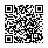 人工智能行動峰會在法國閉幕