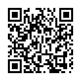 重慶政策鬆綁 推動樓市升溫