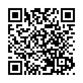 廣州海關AEO企業數量居全國首位