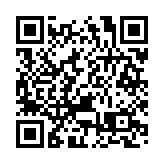 歐冠綜合：皇馬「絕殺」曼城 「大巴黎」贏「法甲德比」