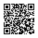 年味·餘韻：團圓元宵夜 和美五糧液