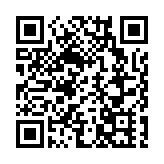 盧寵茂：藥械監管中心長遠或成獨立第三方機構