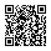 德國留學生福建體驗「中國客家狂歡節」