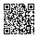 從哪吒到DeepSeek：探秘爆紅背後的合肥高新力量