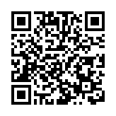 陳茂波：香港具國際醫療樞紐條件 港投公司至今已投資90多個項目