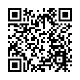 2024年全年亞太區商業地產投資總額達1313億美元