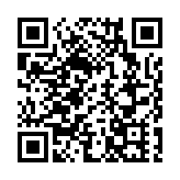 【眾議園】善用河套深港科技創新合作區平台