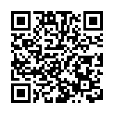 港府舉辦教育強國建設規劃綱要宣講會 陳國基：全面落實科教興國工作