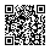 政府2·14修例刊憲列依托咪酯為毒品 販賣可判囚終身