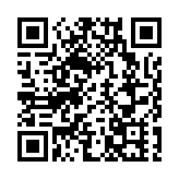 美國國際開發署督察長被解僱 