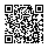 美國能源信息局預測今年全球油價先維穩後走低 