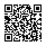 「伊斯蘭國」宣稱製造阿富汗北部自殺式襲擊