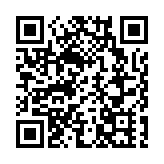 皖歙縣：600年民俗嬉魚燈 璀璨煙火鬧元宵