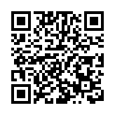 黑龍江工信廳：緊抓亞冬會機遇 打造冰雪裝備產業新高度