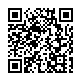 海關深井搗破毒品儲存倉 拘1男 檢值210萬元毒品