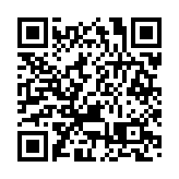 黟縣「鬧燈會」 燃情元宵節