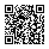 德永佳：公司無懼特朗普加關稅