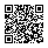 外交部：敦促菲方不要在「堤豐」中導等問題上一錯再錯