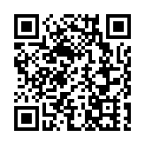 保良局新春團拜 佘詩曼任「保良局傳承愛心大使」