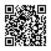 都大獲贈張愛玲手稿等遺物 建檔案文獻資料庫及數碼影像典藏傳承瑰寶