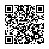 寶安區福永街道第32屆元宵龍獅會與廣大市民如約相會