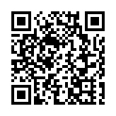 葉玉如：科大正積極爭取建香港第三間醫學院 下月17日前提交完善建議書