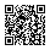 滙豐中國最大旗艦行亮相北京 和Deep Seek做了鄰居