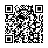 深圳市跨國公司總部企業授牌儀式暨深圳外商投資企業圓桌會議成功舉辦